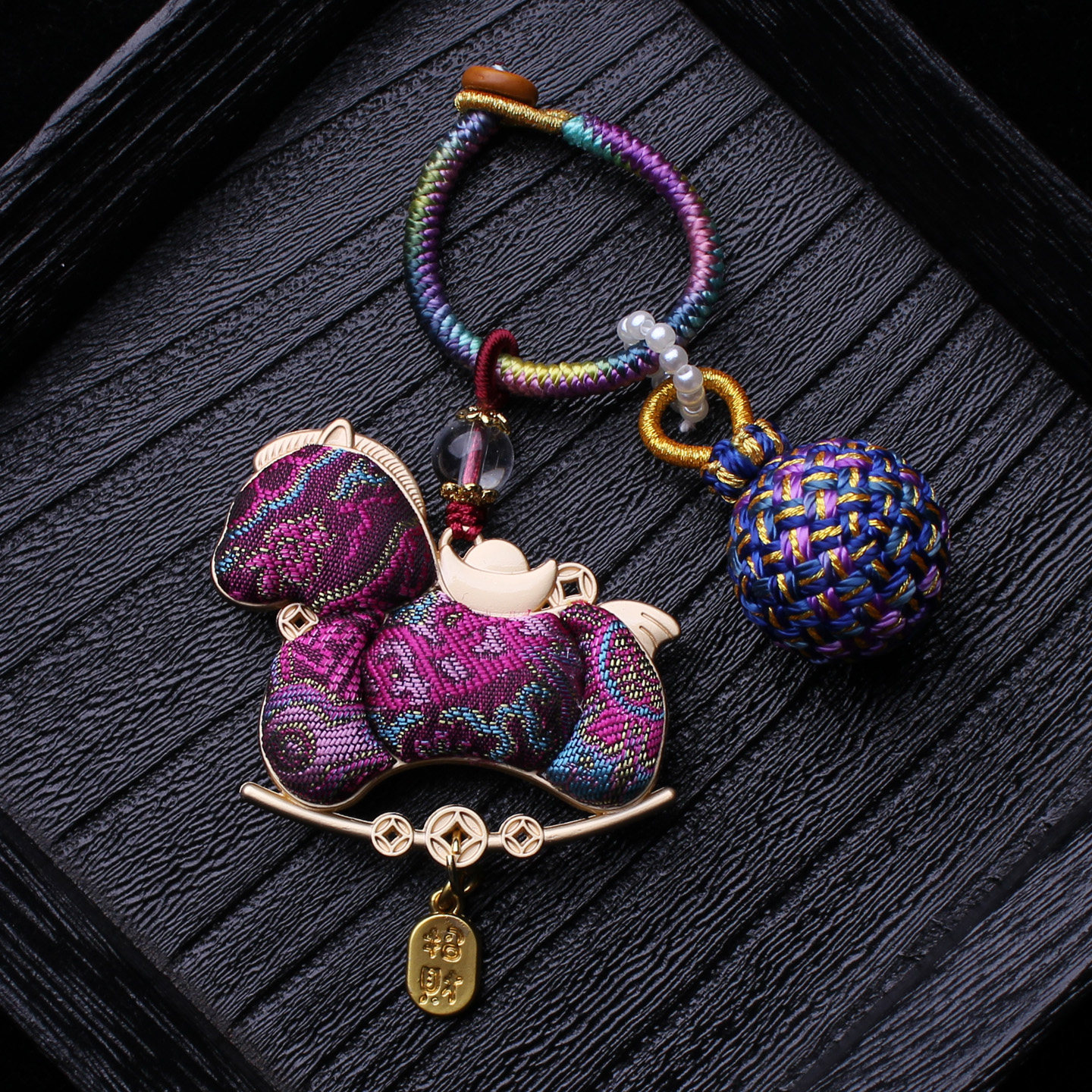 非遗宋锦紫色双面小马编织有球必应包包挂件旗袍汉服挂饰车钥匙坠,饰品/流行首饰/时尚饰品新,压襟挂件,淘宝优惠券,粉丝福利购,淘宝优惠卷