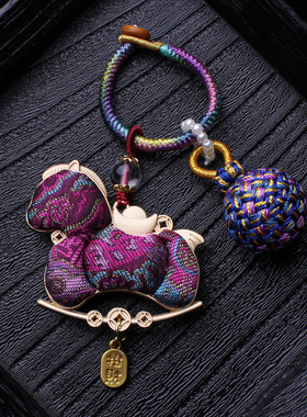 非遗宋锦紫色双面小马编织有球必应包包挂件旗袍汉服挂饰车钥匙坠