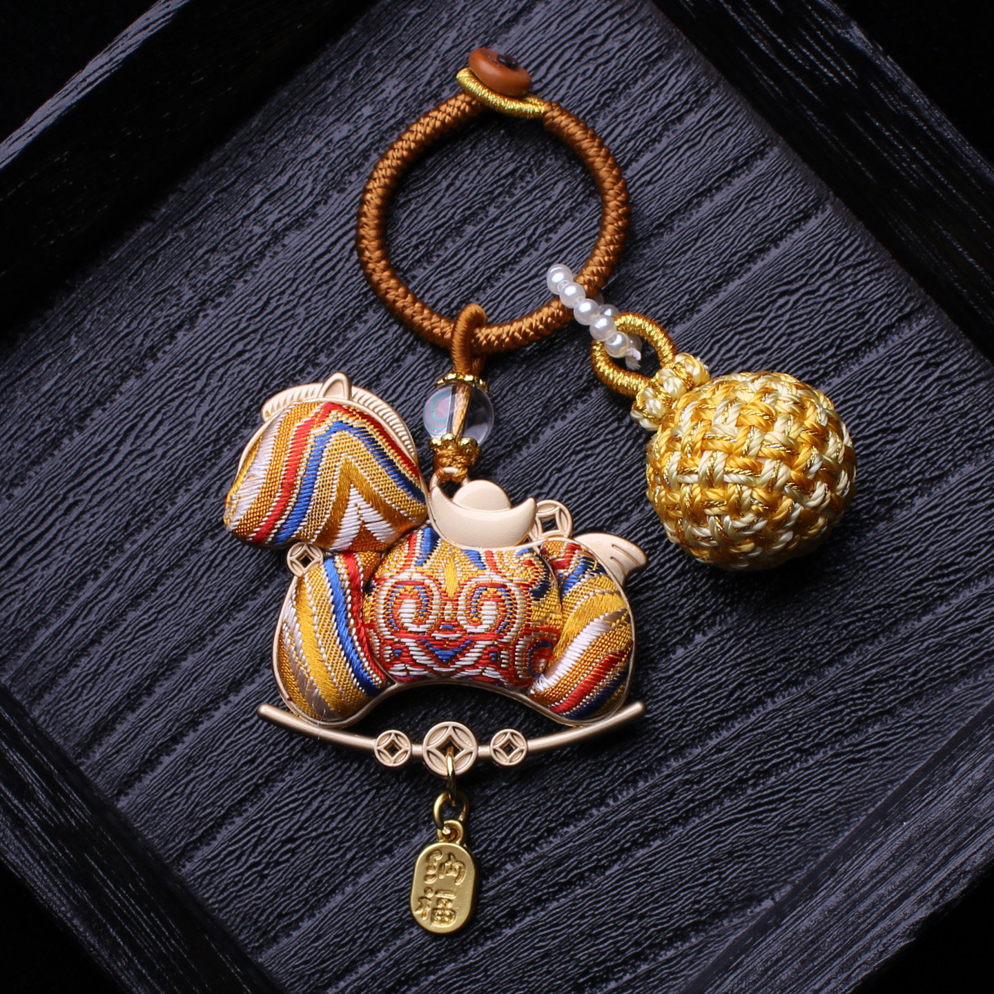 非遗宋锦黄色双面小马编织有球必应包包挂件旗袍汉服挂饰车钥匙坠,饰品/流行首饰/时尚饰品新,压襟挂件,淘宝优惠券,粉丝福利购,淘宝优惠卷