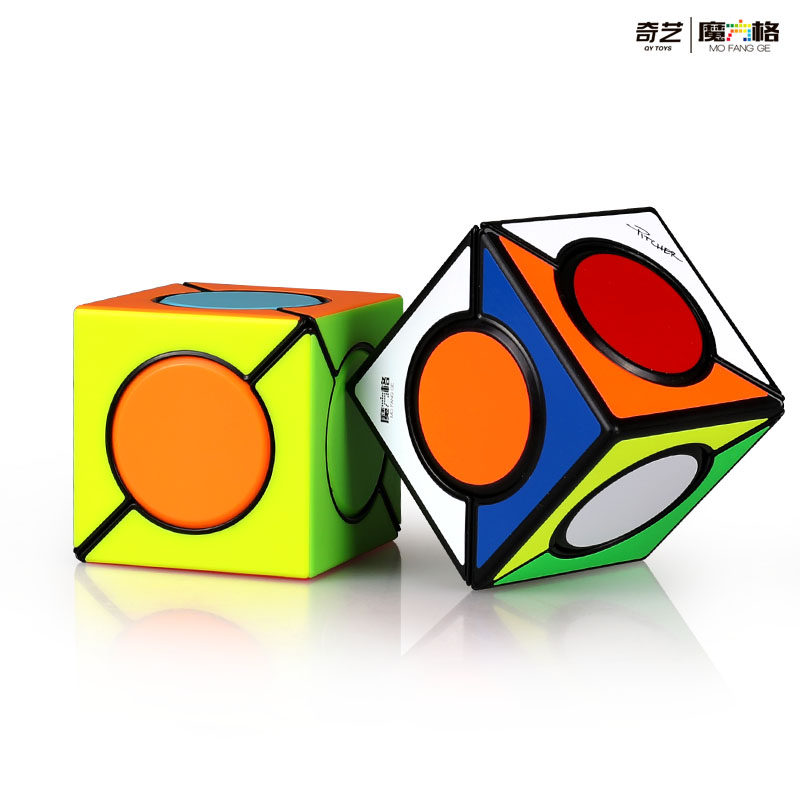 WONDERFUL MAGIC CUBE GRID SQUARE ROUND CUBE SPECIAL-SHAPED CUBE EDUCATIONAL TOY SPECIAL-SHAPED CUBE BALL POSITIONING MAGIC CUBE