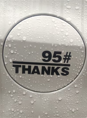 Thanks车贴油箱盖贴纸汽车油箱装饰贴油号提示贴92号95号98号油贴