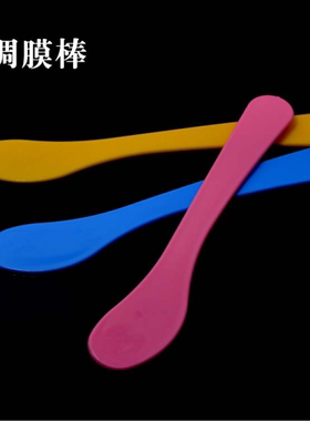 加长加厚面膜棒10支装