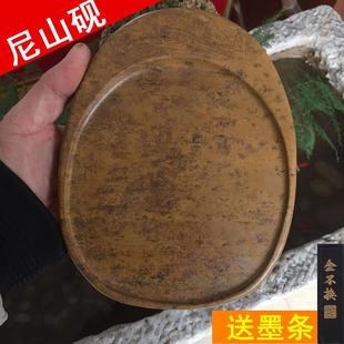 尼山砚台曲阜三宝送老外礼品商用礼盒装砚台发墨好学生用礼品包邮
