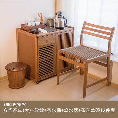 祥福移动茶台小茶桌阳台茶车具