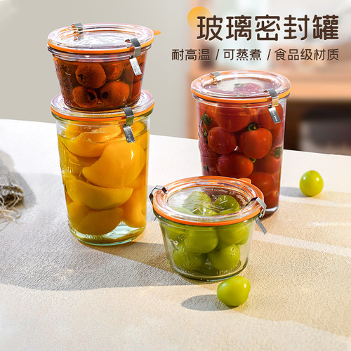 Dintake玻璃密封罐食品级泡菜罐