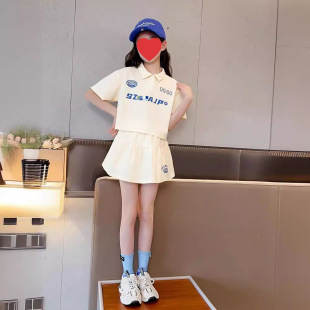 女童半身裙夏季套装2024新款女孩韩版网红裙中大童时髦儿童两件套