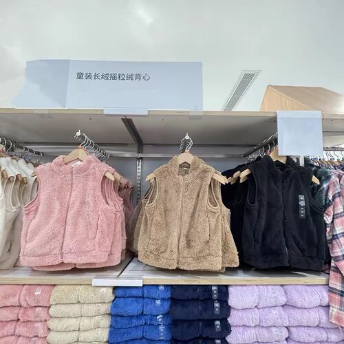 U家儿童北极绒马甲男童女宝宝中大童春秋外穿背心百搭网红直播