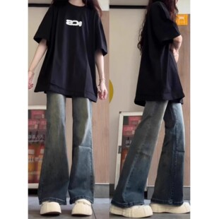 子直筒阔腿裤 美式 高街vibe风裤 男女高级感2025新款 复古微喇牛仔裤