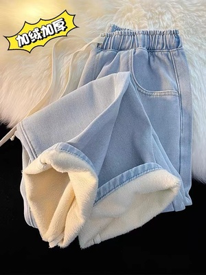 加绒直筒牛仔裤男秋冬季窄版阔腿