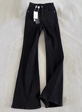 柳叶弯刀牛仔裤男款美式高街vibe裤子高级感显瘦修身窄版微喇长裤