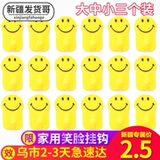 Cửa hàng bách hóa Tân Cương Sankou Trang chủ Liên kết móc dính mạnh Smiley Móc dính mạnh mẽ Móc nhựa - Micrô