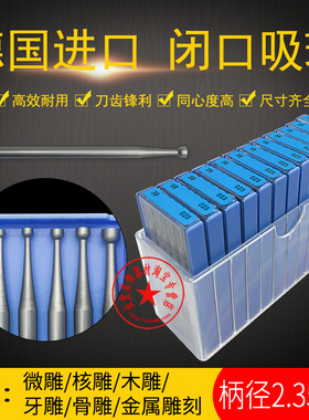 德国F256蓝盒吸珠针锣针锣咀微镶嵌钉爪镶圆珠针首饰手表打金工具