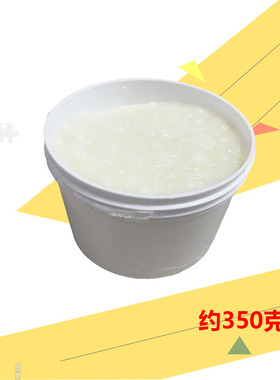 正品磁力抛光膏 磁力机专用抛光膏 研磨膏 首饰抛光膏 打金工具