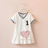 Robe enfant - Ref 2046722 Image 18