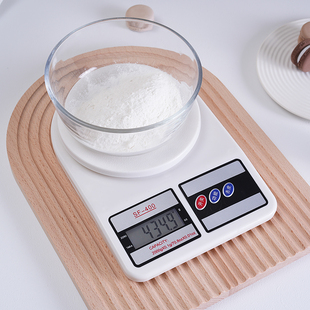 高精度厨房电子秤小台秤烘焙克秤药材秤充电2kg/0.1g大量程10公斤