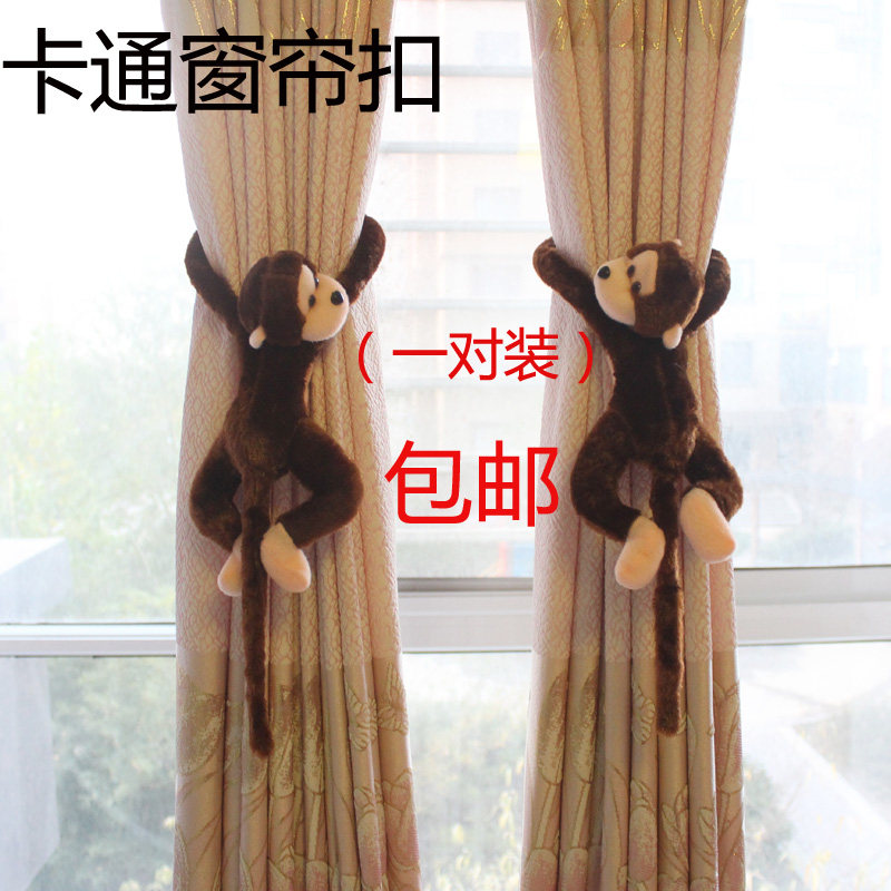 窗帘绑带可爱卡通扣 环创意一对收纳夹绳子儿童小猴子装饰绑绳|ruв категории домашний ткань, занавес, занавес и аксессуары, аксессуары, занавес пряжка - от Buy2taobao.com для оказания профессиональной услуги покупки агента Taobao