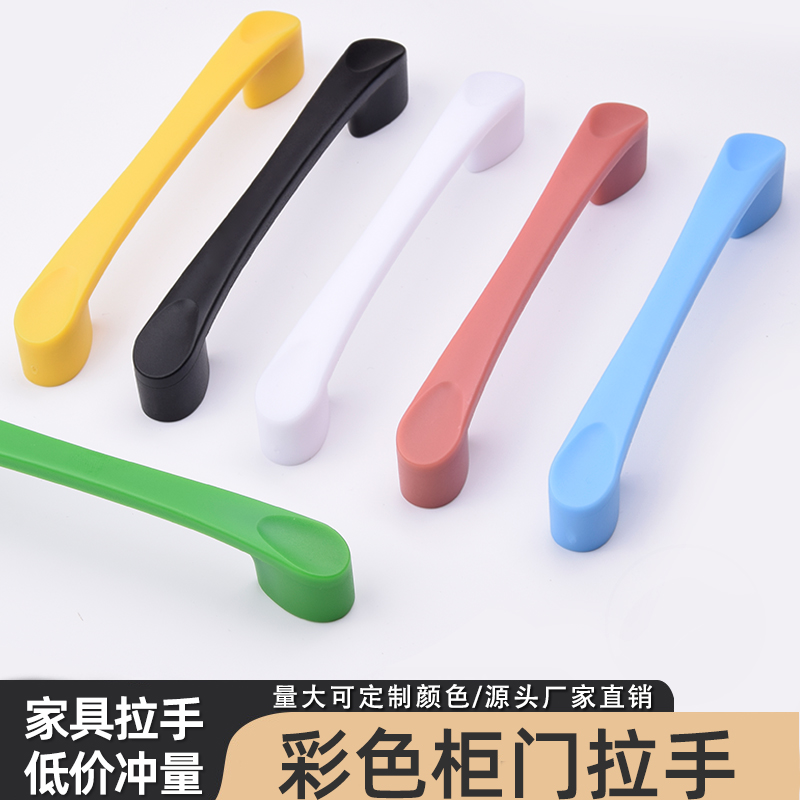 轻奢防磕碰儿童房衣柜卡通拉手