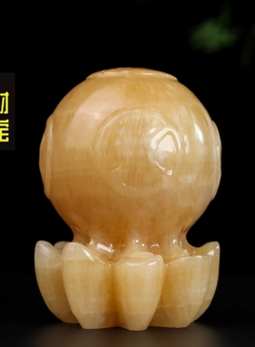 天然黄玉天地财宝摆件