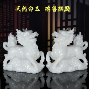 天然白玉麒麟摆件一对