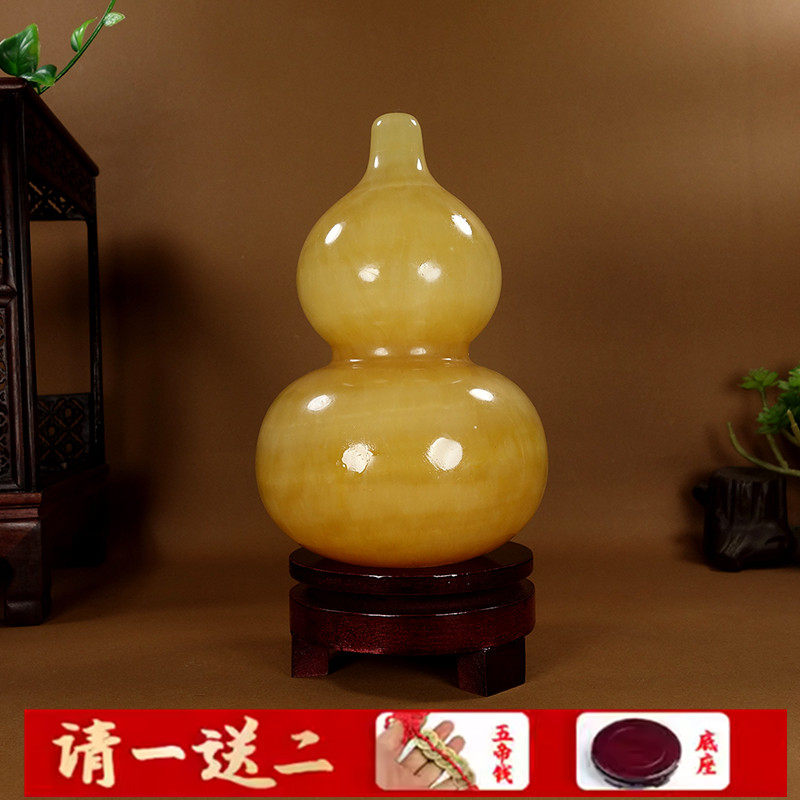 天然黄玉葫芦摆件福禄双全办公室客厅家居玄关装饰品吉祥物摆设