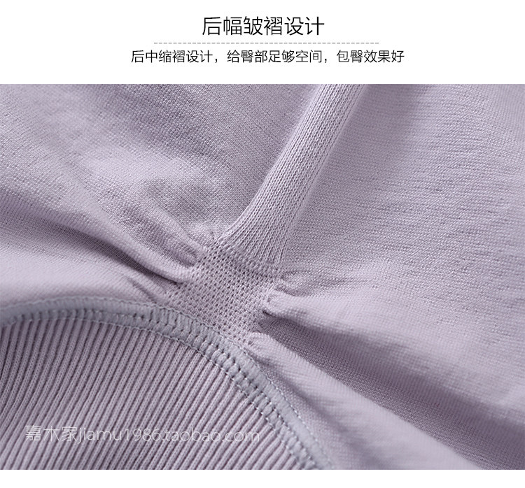 Slip jeunesse FIMAGE en coton - Ref 640713 Image 3