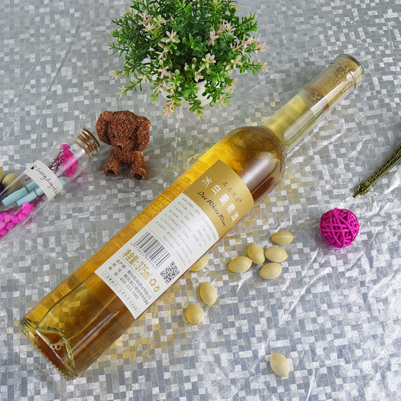 冰白葡萄酒赤霞珠红酒含贵腐冰酒微醺甜型