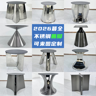 奢石餐桌不锈钢圆桌腿桌脚支架大理石岩板圆桌金属钢架底座定制