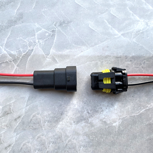 汽车连接器车用大灯插件9005-6-3-11灯座插头/防水HID控制器插头