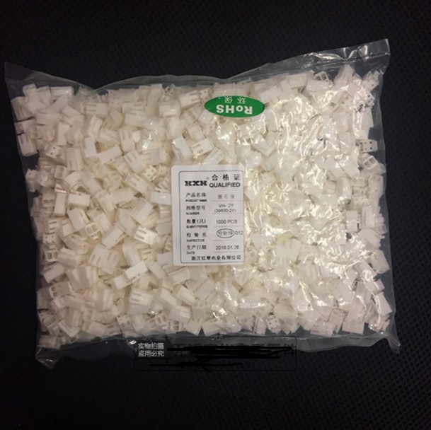 高品质 HX红星接插件VH-2Y插孔座39600-2Y VH3.96-2P 一包1000只