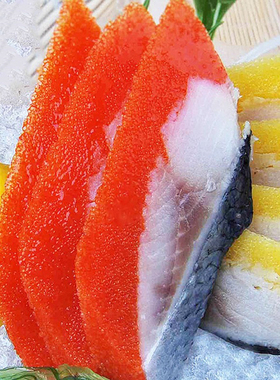 希零鱼籽日料刺身三文鱼刺身拼盘伴侣红黄两种西磷鱼籽6条装