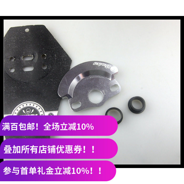 适用牙盘热处理cnc视频