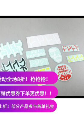 2023 新CULT BMX 贴纸 10张 车架 车把 头管 前叉