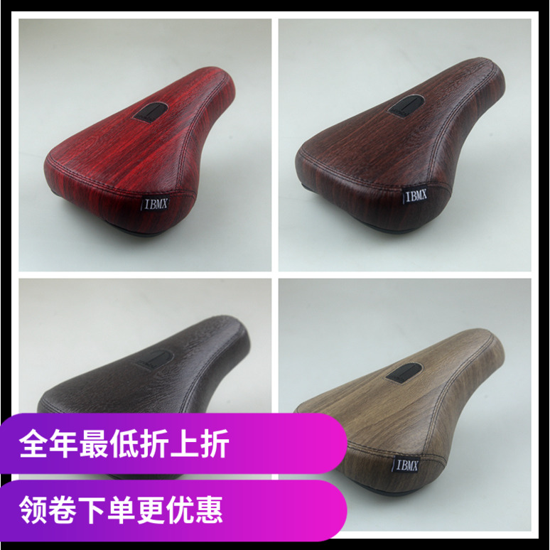 IBMX沙发坐垫pivotalbmx