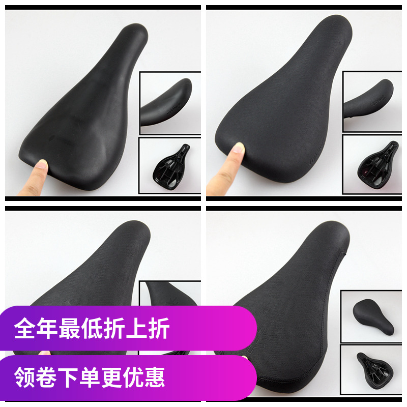 Flybikes Fly BMX坐垫 Tripod 座包坐包 Seat 打造 现货实拍
