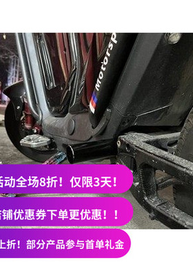 小牛后座火箭筒 脚踏中轴 后坐脚踏脚蹬 防摔 九号电动车 现货