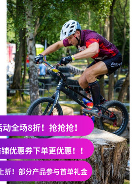 KENDA建大1047小八块 外胎 20*1.95 Small Block Eight 薄边65psi