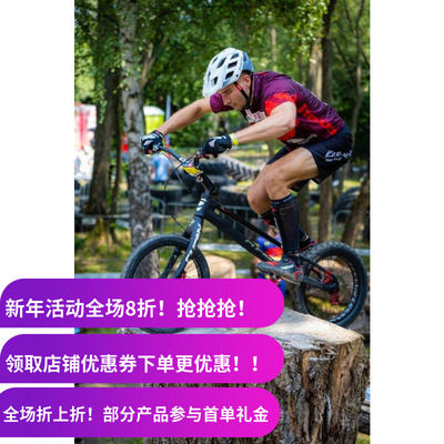 KENDA建大1047小八块 外胎 20*1.95 Small Block Eight 薄边65psi