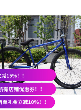 Bombtrack 新款 Dash 26寸 动作死飞 Fixed Gear 台产制造 整车