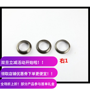 转22mm 正常规格转19mm BMX牙盘转换垫圈 22转19 钛合金