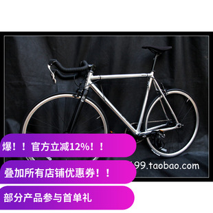 竞速死飞 SCRIPT 700C 台湾制造 GEAR 竞速整车 FIXED Bombtrack