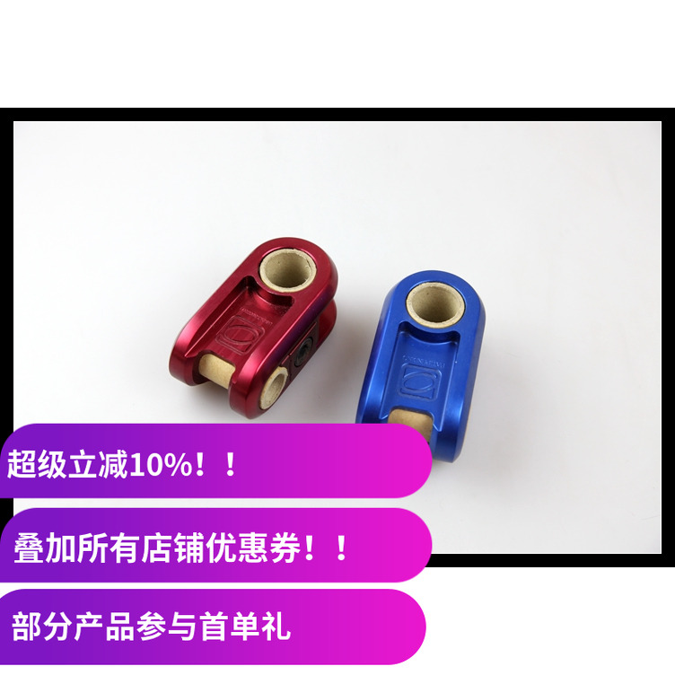 odysseybmx把立cnc热处理台湾