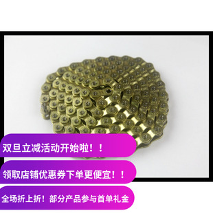 CULT Half BMX半截链 大街车死飞自行车链条 Link P121 2024新款