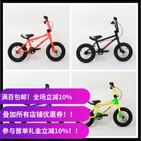 4.9kg 新款IBMX Kangaroo 12寸铝合金Pro款儿童bmx小轮车平衡进阶