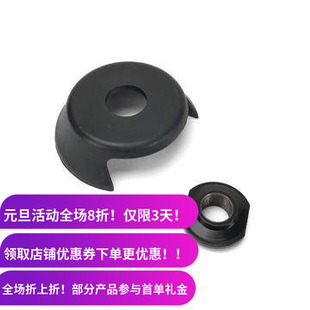 CULT 后花鼓盖Crew Freecoaster Hub GUARD 驱动侧护轴盖