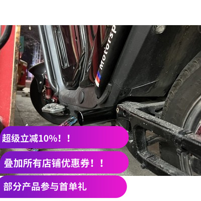 发货小牛火箭脚踏电动车