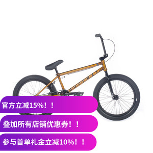 bmx20寸美国cult街式极限小轮车