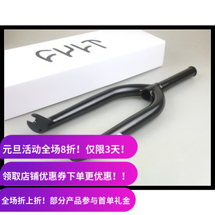 2024 CULT 20寸BMX前叉 FORK INVESTMENT CAST SECT V4 台产 28mm