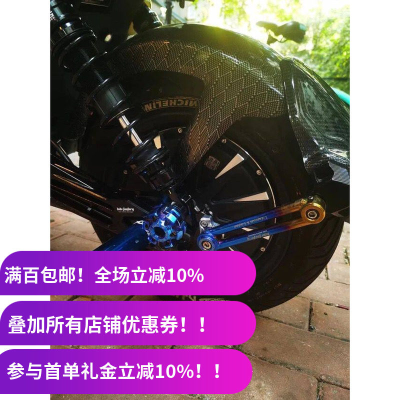 小牛火箭脚踏筒 澳洲BMX COLONY 铝合金火箭炮 台湾制 小牛改装