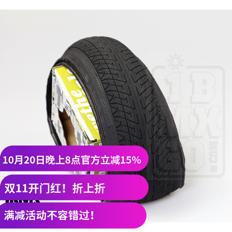 Wethepeople BMX 20寸 2.1 折叠高压外胎轮胎 FEELIN 555g 110psi