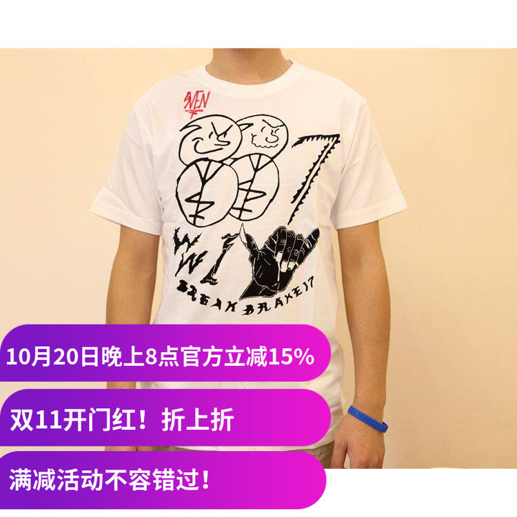 限量供应台湾签名款t恤